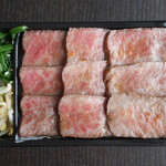 Ushigoro Ginza - 極上赤身ステーキ弁当