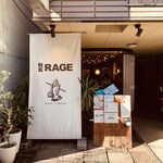 麺尊 RAGE - 