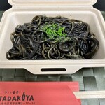 ワイン食堂 イタダキヤ - イカ墨パスタ 1,100円