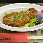 ワイン食堂 イタダキヤ - チーズカツレツ 800円