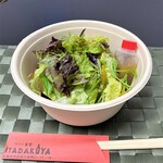 ワイン食堂 イタダキヤ - グリーンサラダ 600円
