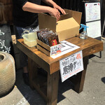 Hakatamen yatai tagumi - 店頭でお弁当販売始めました！