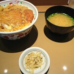 Yayoi Ken - かつ丼  ¥690