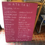 ベーグル研究所matatabi - お馴染みのピンクの看板(^_^)v