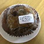 ベーグル研究所matatabi - 京都のベーグル専門店rollさんのベーグル、レアなり(^_^)v