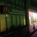 マクドナルド - 