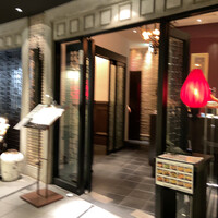 中国料理 吉珍樓 ルーセントタワー店 - 