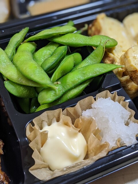 Liglad（リグラッド） - 亘理（ダイニングバー）の写真