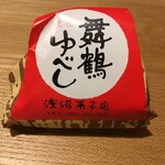 浅沼菓子店 - "【浅沼菓子店】の「舞鶴ゆべし」"