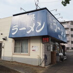 Koushiya - 店舗外観