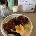串さん - 豚丼ロース弁当