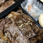 焼肉&手打ち冷麺 二郎 - 特上焼肉弁当　サーロイン焼きすき弁当