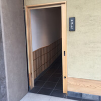 鮨 はしもと - 