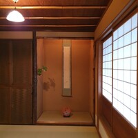飯田 - 