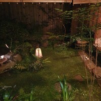 飯田 - 