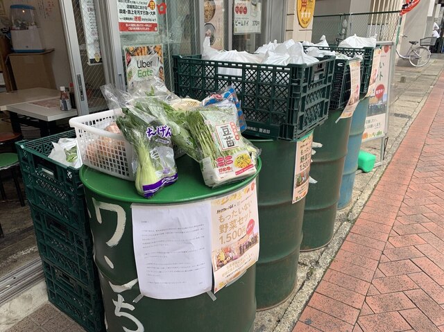 串カツ田中 浦安店 浦安 串揚げ 串かつ 食べログ 串カツ田中 浦安店 浦安 串揚げ 串かつ 食べログ