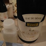 かんだ光壽 - 九平次だって…→