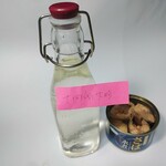 かんだ光壽 - こうなった(笑)