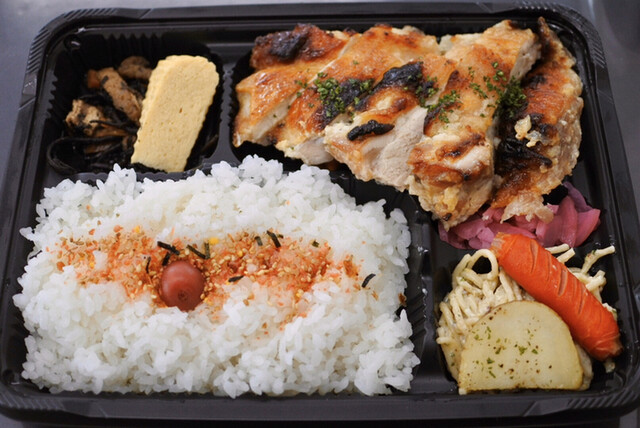 伊丹グリル スポーツセンター内食堂 カレー ハンバーグとホームアクセサリー 北伊丹 ハンバーグ 食べログ 伊丹グリル スポーツセンター内食堂 カレー ハンバーグとホームアクセサリー 北伊丹 ハンバーグ 食べログ