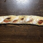 パン工房 ブランジェリーケン - 