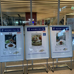 廣東料理 民生 - 