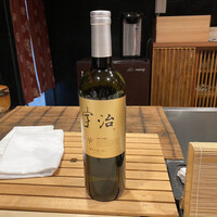 すし人　酒伊 - 