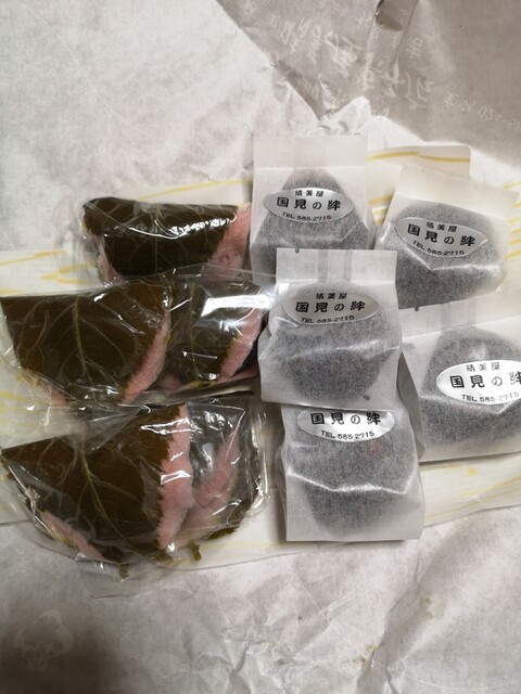 晴美屋菓子店（ハルミヤカシテン） 藤田店 &ndash; 福島・国見町の本格和菓子