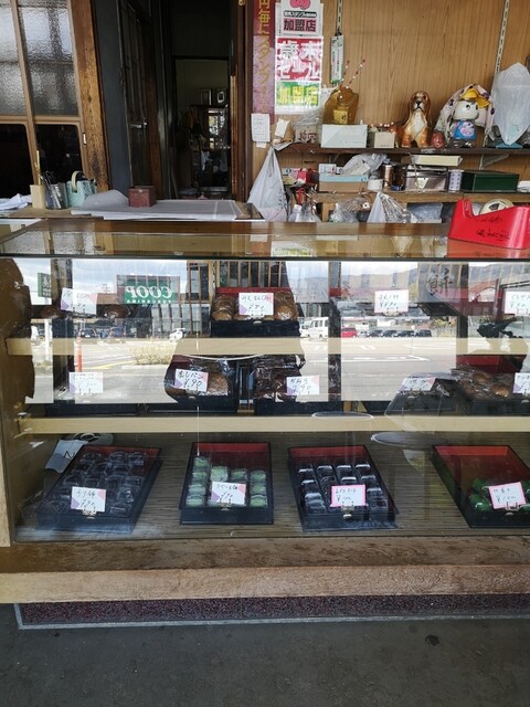 晴美屋菓子店（ハルミヤカシテン） - 藤田（和菓子）の写真