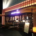 アジアンビストロDai - 