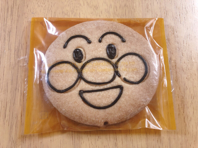 渡部菓子店 &ndash; 亘理の洋菓子専門店 | 評判・メニュー情報