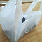 和菓子司　亀田屋 - 袋