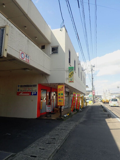 おいしい玉子のお店 なべたま &ndash; 卸町で味わう洋菓子の魅力