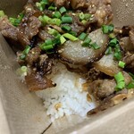 韓味処 CHIBO - プルコギ飯BOX