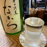 かぶと - 　日本酒