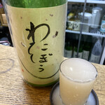 かぶと - 日本酒
