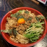 じゃげな辰野店 - 