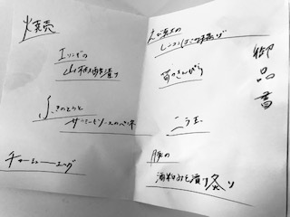 テイクアウト By Sugawara284 おでん こうぞう 青葉通一番町 おでん 食べログ