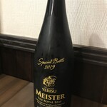 炙MARU - 企画モノのビールやワインも入荷してくれます。^^