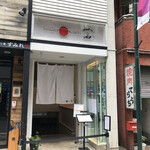 Japanese Soba Noodles 蔦 - 外観