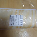 岡本為吉本舗 - 