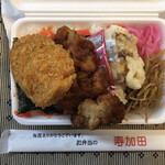 寿加田弁当 - 