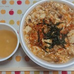 Ihee mon - 和風麻婆丼¥690-