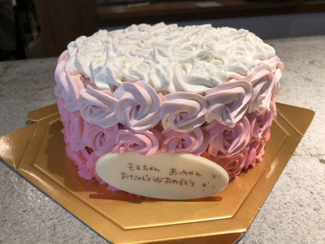 ホールケーキと焼き菓子のギャップ 洋菓子店 Slow By Oak Tree 洋菓子店slow ヨウガシテンスロー 高岳 ケーキ 食べログ ホールケーキと焼き菓子のギャップ 洋菓子店 Slow By Oak Tree 洋菓子店slow ヨウガシテンスロー 高岳 ケーキ 食べログ
