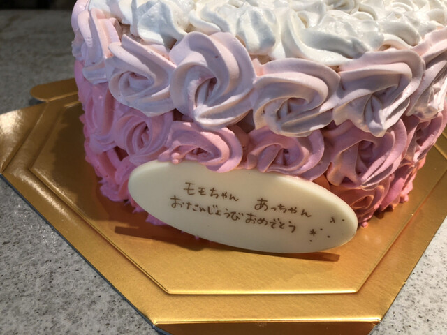 ホールケーキと焼き菓子のギャップ 洋菓子店 Slow By Oak Tree 洋菓子店slow ヨウガシテンスロー 高岳 ケーキ 食べログ ホールケーキと焼き菓子のギャップ 洋菓子店 Slow By Oak Tree 洋菓子店slow ヨウガシテンスロー 高岳 ケーキ 食べログ