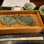 Nagoya Uoshabu Hamanoki - 