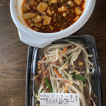 KASEI - 