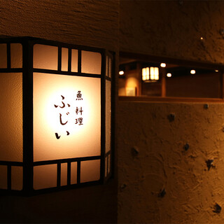 ひっそりと佇む大人の隠れ家