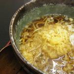 旭川珈琲倶楽部