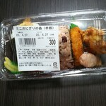 天馬屋 - 