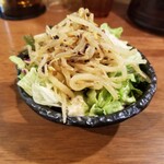 SPICY CURRY 魯珈 - ぷちサラダ